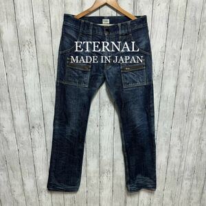 ETERNAL ユーズド加工デニムブッシュパンツ！日本製！