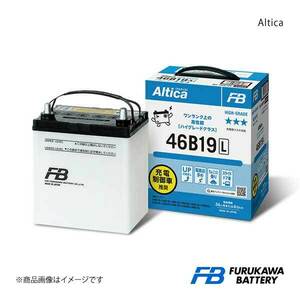 古河バッテリー Altica HIGH-GRADE/アルティカ ハイグレード オーリス DBA-NZE151H -2006 新車搭載: 46B24L 1個 品番:AH-70B24L 1個