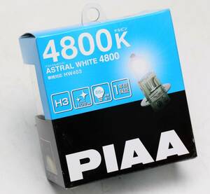 PIAA 12v 55w H3ハロゲンバルブ 110w相当 アストラルホワイト4800 HW403 未使用