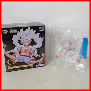 ☆一番くじ ワンピース 新四皇 C賞 四皇 モンキー・D・ルフィ MASTERLISE EXPIECE ONE PIECE ギア5 ニカルフィ バンダイナムコ【20