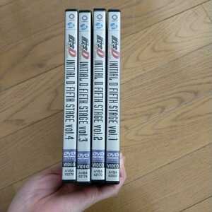 頭文字(イニシャル)D Fifth Stage Vol.1~4 DVD　4本セット　頭文字D 1巻〜4巻　限定ステッカー