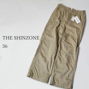 【新品未使用】シンゾーン THE SHINZONE チノパン 36 S ベージュ 240501-13