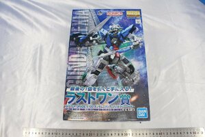 Z3518★★同梱不可★★一番くじ 機動戦士ガンダム ガンプラ 2022 ラストワン賞 MG 1/100 ガンダムエクシア ソリッドクリアアナザー 未組立