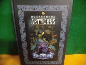 ODINSPHERE ART WORKS　ARTWARKS オーディンスフィア　アートワークス