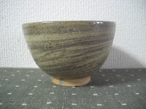 ◆北海道発◆茶道具◆こぶし焼　三秋◆茶碗◆未使用品◆