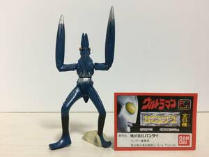 GS0145【ガシャポンHG】パワードバルタン星人「ウルトラマンPART1」凸凹無 成形色白