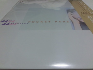 POCKET PARK 初回限定盤 カラー・ヴァイナル レコード 松原みき 新品 アクアブルー盤 真夜中のドア