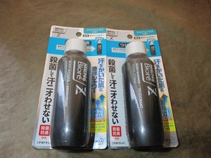 メンズビオレＺ 薬用ボディシャワー アクアシトラスの香り つけかえ用 100ml×2個セット