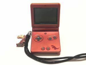 ゲームボーイアドバンスSP グラードン エディション、ポケモンセンター 限定品 任天堂 GBASP 希少