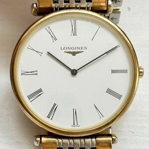 1円~ A LONGINES ロンジン グランドクラシック L4.667.2 ホワイトローマン メンズ クォーツ アンティーク ジャンク 腕時計 901372593