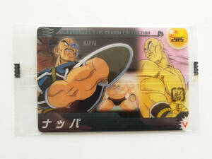 即決 未開封 ドラゴンボール Z ウエハース No.285 ナッパ / 63円発送他 本弾 アマダ スーパーバトル ビジュアルアドベンチャー