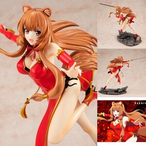 【限定特典付】盾の勇者の成り上がり Season 2 ラフタリア RED DRESS STYLE ver. 1/7　KADOKAWAスペシャルセット 新品未開封　国内正規品