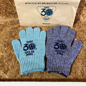 HONDA ホンダ SUPER CUB 30TH カラー 軍手 グローブ 手袋 2双 30周年 1958年-1988年
