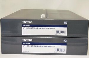 TOMIX HO-9057 14系14形 特急 寝台客車 北陸 基本4両セット+ HO-9058 増結４両セット HOゲージ トミックス