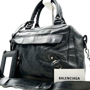 《美品》BALENCIAGA バレンシアガ レザー 2WAYトートバッグ ショルダーバッグ シティ ミラー付 肩掛け 保存袋