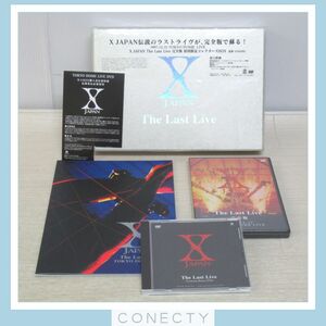 一部未開封【初回限定★DVD3枚組】X JAPAN THE LAST LIVE 完全版 初回限定 コレクターズBOX ライブパンフレット/YOSHIKI/HIDE【H1【S2