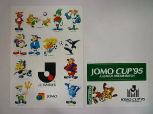 50605-7 ステッカー　J.LEAGUE　DREAM MATCH　JOMO CUP