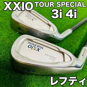 XXIO TOUR SPECIAL レフティ アイアン 3i、4i ゴルフクラブ