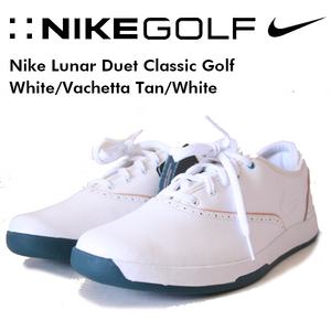 27cm ナイキ ルナデュエット クラシック ホワイト ヴァチェッタタン Nike Lunar Duet Classic Golf White/Vachetta Tan/White