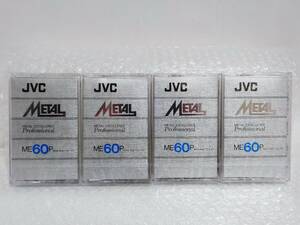 未開封+廃盤品　JVC　METAL EXCELLENCE　Professional　ME 60P ×4点　METAL POSITION TYPE Ⅳ　カセットテープ