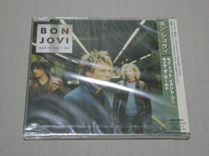 ボン・ジョヴィ「セイ・イット・イズント・ソー / セイヴ・ザ・ワールド」 未使用CD、マキシ　Bon Jovi / Say It Isn