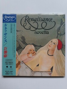 紙ジャケCD ルネッサンス RENAISSANCE ★ お伽噺 NOVELLA ★ 2001年発売、初回生産限定盤