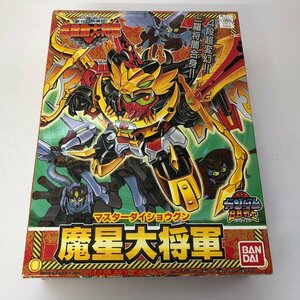 BB戦士 魔星大将軍 「新SD戦国伝 超機動大将軍」 SDガンダム　マスターダイショウグン　プラモデル ガンプラ