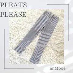 PLEATS PLEASE プリーツプリーズ　パンツ　グレー