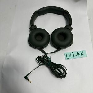 「U11_4K」SONY MDR-XB550　グリーン　美品　動作OK