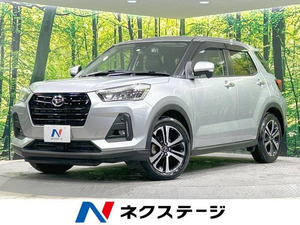 【諸費用コミ】:令和2年 ロッキー 1.0 G 4WD