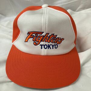 65⑤●50526-③ 日本ハムファイターズ 東京時代 キャップ 当時モノ 野球帽
