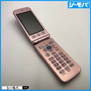 ガラホ らくらくホン F-01M SIMフリーSIMロック解除済 ピンク 未使用 ドコモ docomo A14141