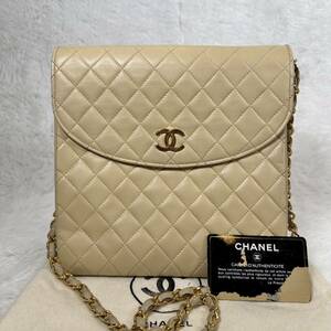 外観美品CHANEL シャネル　ラムスキン　マトラッセ チェーンショルダーバッグ　プッシュロック　ベージュ　ゴールド金具　