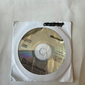 ◎ (E008) Microsoft Office 2007 Personal 中古