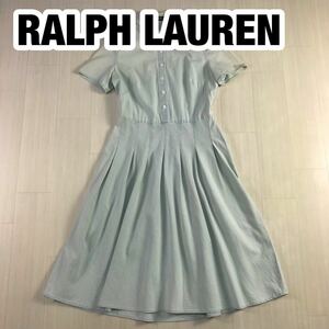 LAUREN RALPH LAUREN ロングワンピース 0 ライトブルー フレア 半袖