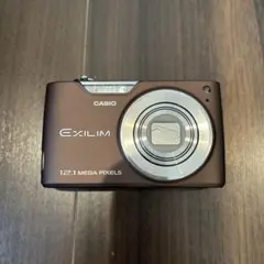 CASIO EXILIM EX-Z450