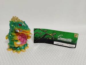 現状品+廃盤品+難あり　CHARACTICS　ゴジラvsビオランテ　BIOLLANTE　CANARIA　CTSBLT-WF06S　キャラクティックス　ビオランテ　カナリア