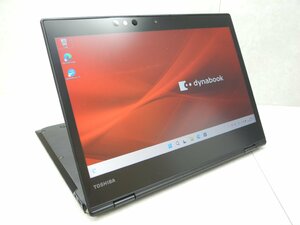 ☆1円☆第7世代☆東芝☆dynabook VC72/J☆高解像度☆2in1☆Core i5 2.50GHz/8GB/SSD128GB/無線/Bluetooth/カメラ/Office/DtoD領域/難有り☆