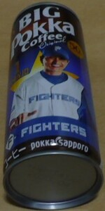 2022POKKA SAPPORO(ポッカサッポロ)50周年×日本ハムファイターズBIG BOSS(新庄剛監督)缶コーヒ　③ビッグボスポーズ 