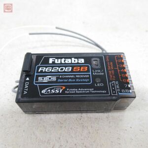 フタバ R6208SB 8ch 受信機 2.4GHz FASST Futaba ラジコン RCパーツ 動作未確認 ジャンク【10