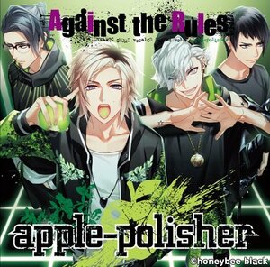 【中古】DYNAMIC CHORD vocalCDシリーズvol.4 apple-polisher