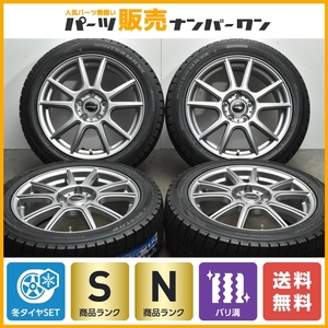 【未使用 展示品】シビラ 17in 7J +48 PCD114.3 ダンロップ ウインターマックス WM02 215/50R17 レヴォーグ WRX S4 MAZDA3 インサイト