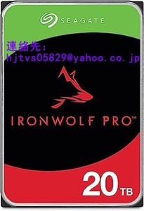 新品 Seagate IronWolf Pro ST20000NT001 20TB 3.5 インチ 7200rpm PC NAS 用 内蔵HDD