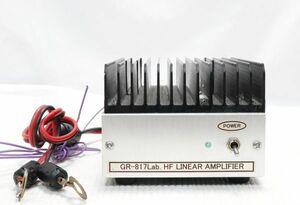 HFリニアアンプ　13.8V　100W　1.8～30MHz　FT-817用　GR-817Lab