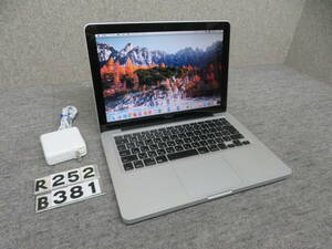 MacBook Pro A1278 究極PC◆ CS6 & Office付◆PC1台で ダブルmacOS & Windows10◆13.3型◆高速2.0GHz / 8GB/ 高速起動SSD512GB+1TB◆中古品