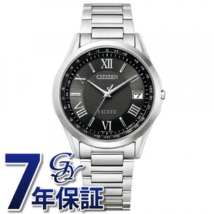 シチズン CITIZEN エクシード CB1110-61E 腕時計 メンズ