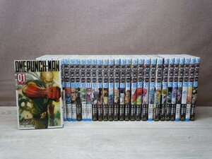 【コミック全巻セット】 ワンパンマン ONE PUNCH-MAN 1巻～30巻 村田雄介 ONE ジャンプコミックス －送料無料 コミックセットー