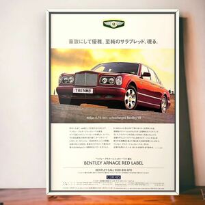 当時物!!! ベントレー アルナージ レッドレーベル 広告 / ポスター Bentley Arnage Red Rabel カタログ ミニカー パーツ RL ノベルティ