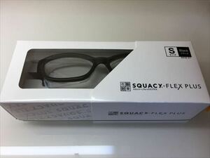 花粉メガネ（保護） SQUACY FLEX PLUS（スカッシーフレックス+） 8836-01（ブラック） Sサイズ 新品