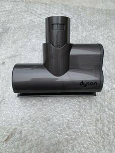 dyson ミニモーターヘッド 62748 純正 ダイソン V6 マットレス ミニモーターヘッド